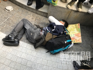 【有片】元旦遊行 示威者及保安受傷