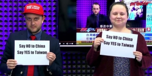 波蘭小電視台撐台獨《環時》嘲諷台媒放大事件