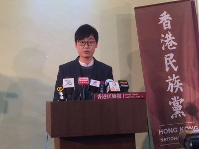 【多方觀點】香港建國是癡人說夢？勇氣可嘉？
