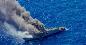 【軍事博評】張競：環太軍演實彈擊沉靶艦有何意義？