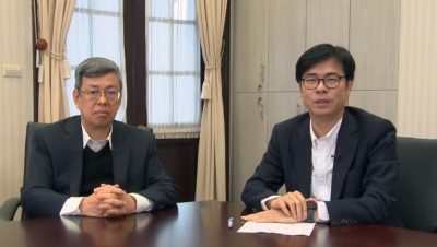 陳建仁﹕台灣健康的人不必戴口罩 要留給一線醫護人員