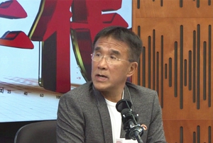 《國歌法》下易踩界法例必須寫得仔細清楚