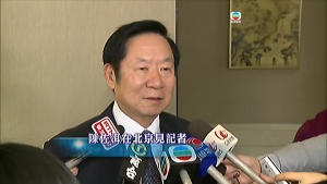 【評論】謝長鳴：不應單以意識形態看陳佐洱講話