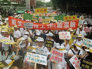 大陸客卻步台旅遊業今遊行冀政府正視