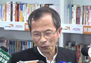 曾鈺成：一定要嚴肅處理港獨宣傳