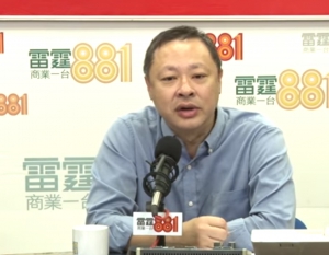 戴耀廷預言梁游案政府敗訴機會高