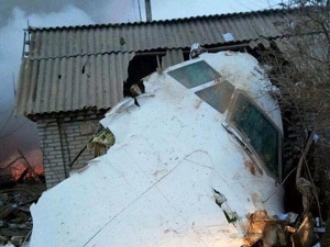 土耳其航空貨機在吉爾吉斯撞民居37人死