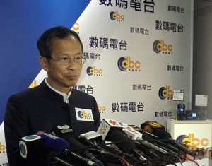 曾鈺成：選管會拒絕提名要有法可依