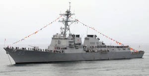 美軍艦又穿台海擺姿態 《環時》﹕不起恐嚇作用