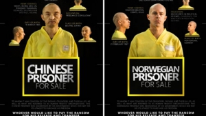 IS聲稱挾持中國挪威人質