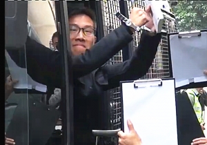 反新界東北撥款衝擊案12人獲准申請上訴許可