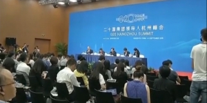 G20峰會未開 各方暗流湧動爭「攞著數」