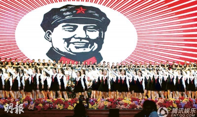人民大會堂上演紅歌會 紅二代斥「文革再現」