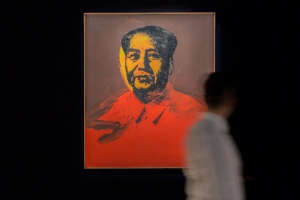 安迪華荷《毛主席》肖像畫9850萬港元賣出