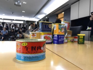 消委會發現一款午餐肉含獸醫藥殘餘