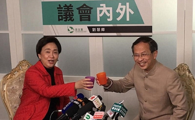 曾鈺成向劉慧卿爆料他曾被中央勸退