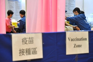 【博評】無雙直傳：為何人們不願打疫苗？從迷信專家到專家已死