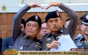 泰國警方新規：打架後砌心型拍照和解