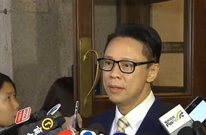 終審法院裁定陳志雲叢培崑兩人無罪