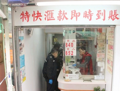 涉賴昌星案找換店東遭割喉劫殺