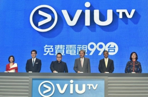 Viu TV免費電視台今日啟播