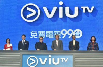 Viu TV免費電視台今日啟播