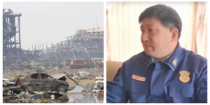 江蘇化工廠爆炸 消防救援總隊：或有遇難者汽化