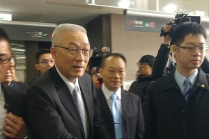 台灣前副總統吳敦義宣佈參選國民黨主席