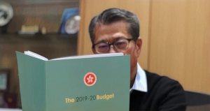 【風吹草動】預算案周三將公布 有何消息率先披露？