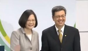 蔡英文公布陳建仁任競選拍檔