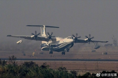 【軍事博評】William：AG-600將會成為末代大型飛艇？