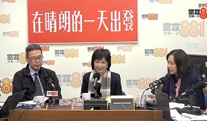 政府堅持考BCA隨即再現學生操練