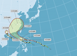 星期五中午香港掛8號風球