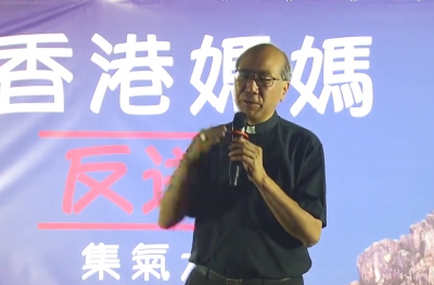 夏志誠輔理主教指暴亂說法對很多人不公道