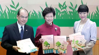 政府推「有經濟需要」退保諮詢