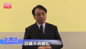 港鐵推樂器登記制度 古箏仍不獲入