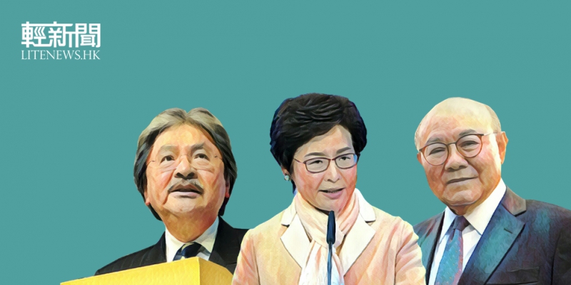 【評論】摒棄官僚思維 治港始有出路