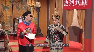 【特稿】無綫違例抽走《頭條新聞》為何？