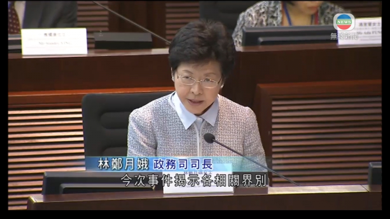 全港公共屋邨驗水 年內完成