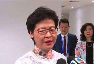 林鄭月娥不滿英國下議院動議譴責佔中案開審
