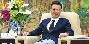 華信能源擬售全球250億元物業 在港物業低市價3成