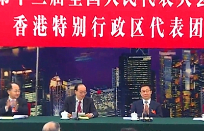 韓正副總理對港區人大代表提出四個期望