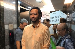 社工註冊局對曾健超如何懲處未有定論