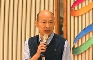 韓國瑜遭來自兩個香港IP網上留言恐嚇