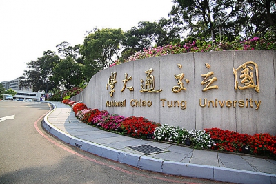 台灣大專教育萎縮172系所明年停止招生