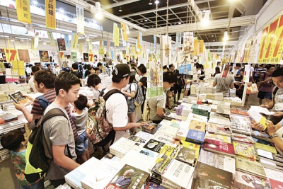 【博評】溫仕文：港人的閱讀「惡」趣是怎樣煉成的？