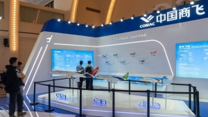 C919 衍生型低調亮相首屆上海國際商用航空航天產業展覽會