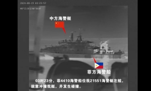 中國海警局指菲海警船先後衝闖仙賓礁及仁愛礁附近海域