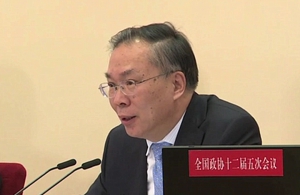 兩會首場記者會王國慶談香港特首選舉