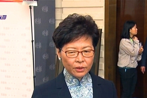 林鄭月娥堅持修訂《逃犯條例》遭劉鑾雄司法挑戰